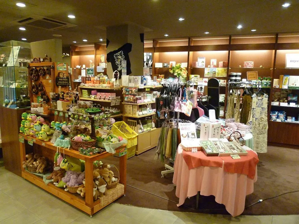 Shogetsu Grand Hotel Sapporo Ryokan