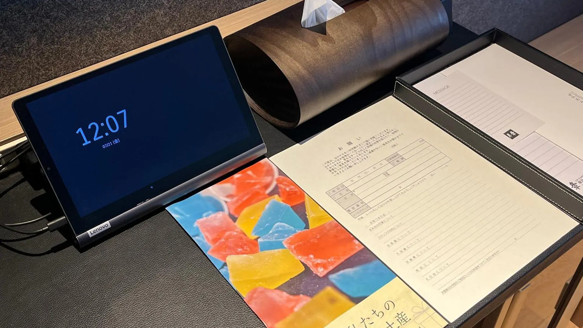 Shogetsu Grand Hotel Sapporo