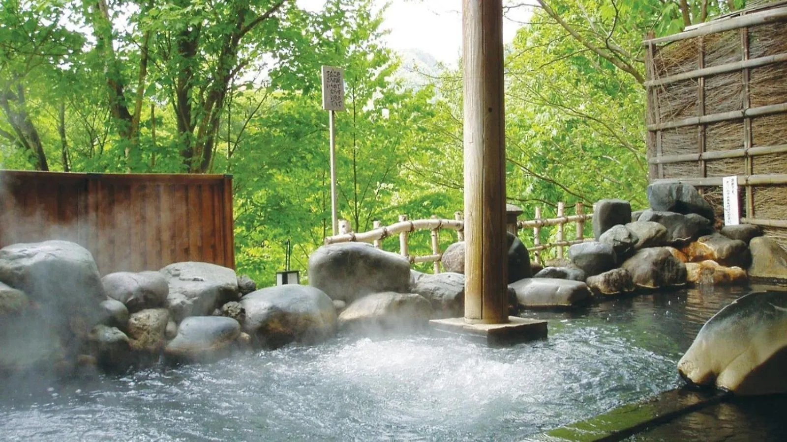 Shogetsu Grand Hotel Sapporo 5*,