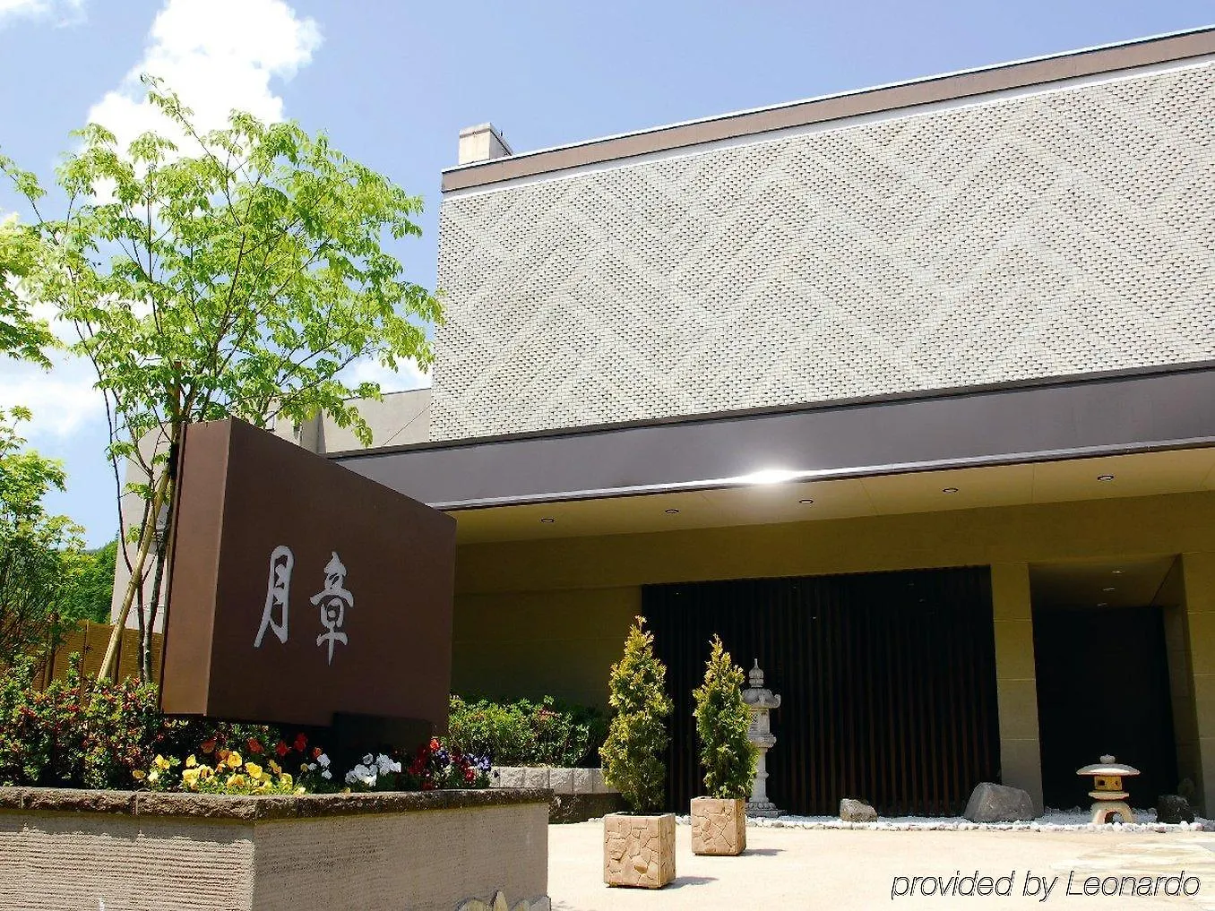 Ryokan Shogetsu Grand Hotel Sapporo
