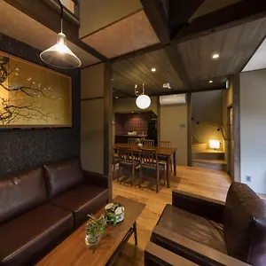 Holiday home Gion Minami Banka Machiya House 